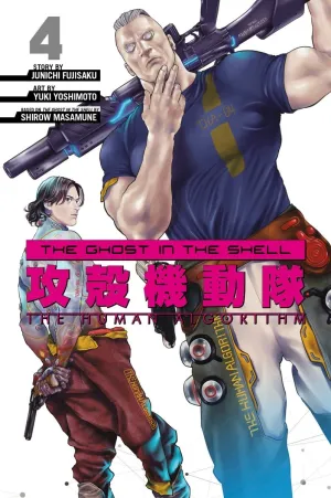 Ghost In The Shell Human Algorithm Vol 04